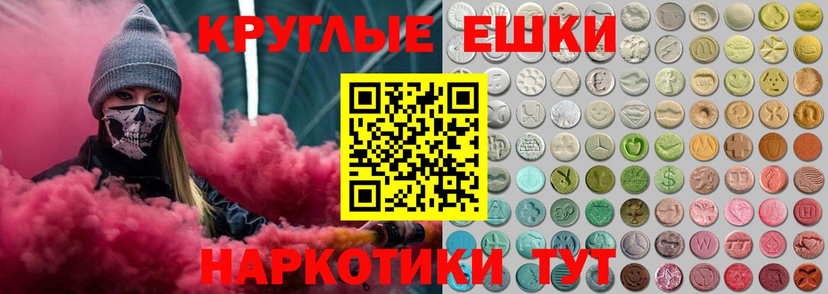  COCAIN Асбест