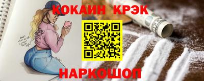 MDMA Premium VHQ Ярославль