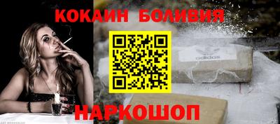 мет Анжеро-Судженск