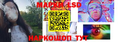 мяу мяу кристалл Ярцево