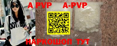 MDMA Premium VHQ Ярославль