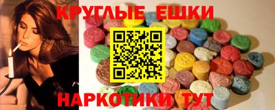 MDMA Premium VHQ Ярославль