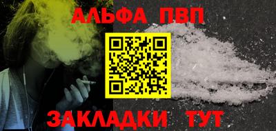 MDMA Premium VHQ Ярославль