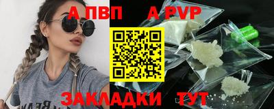 MDMA Premium VHQ Ярославль