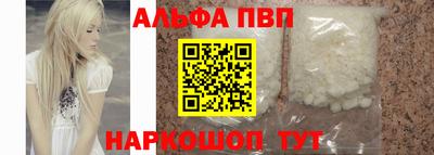 MDMA Premium VHQ Ярославль