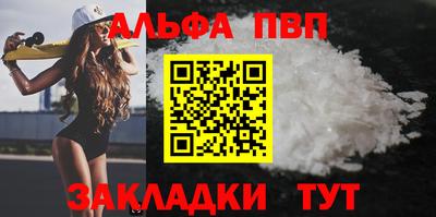 MDMA Premium VHQ Ярославль