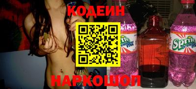 MDMA Premium VHQ Ярославль
