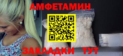 MDMA Premium VHQ Ярославль