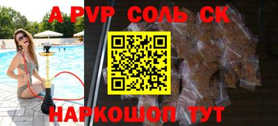 MDMA Premium VHQ Ярославль