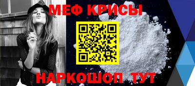 MDMA Premium VHQ Ярославль