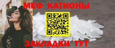 MDMA Premium VHQ Ярославль